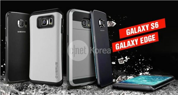 rassecret 1 Design of the New Flagship Samsung Galaxy S6 Uncovered [Photos]